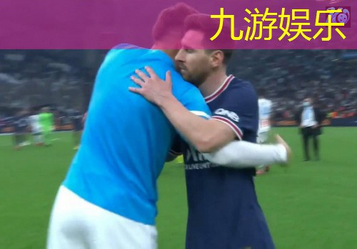 足球比赛看var规则怎么看